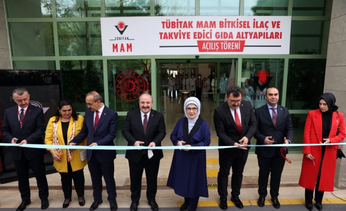 Cumhurbaşkanı Erdoğan'ın eşi Emine Erdoğan, TÜBİTAK Marmara Araştırma Merkezini ziyaret etti: